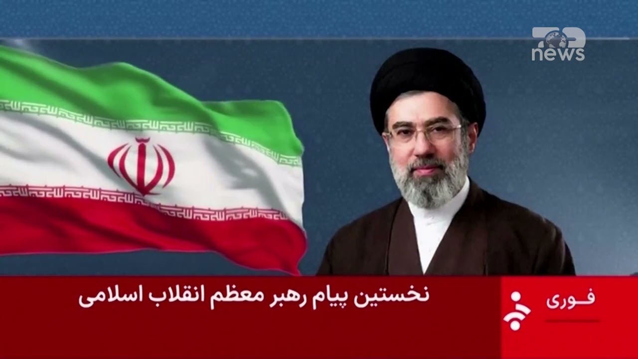 Top News- Iranin po e drejton Garda Revolucionare? Iranianët: Nuk do heqin dorë nga hakmarrja