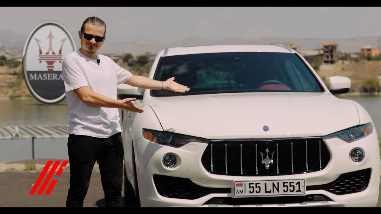 Drive News | Մի մեծ, կրքոտ LUSSO | Maseratti Levante GranLusso