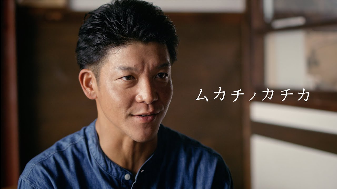 tofubeats主題歌提供：映画「ムカチノカチカ」（スモールビジネス映画祭スペシャル短編映画）