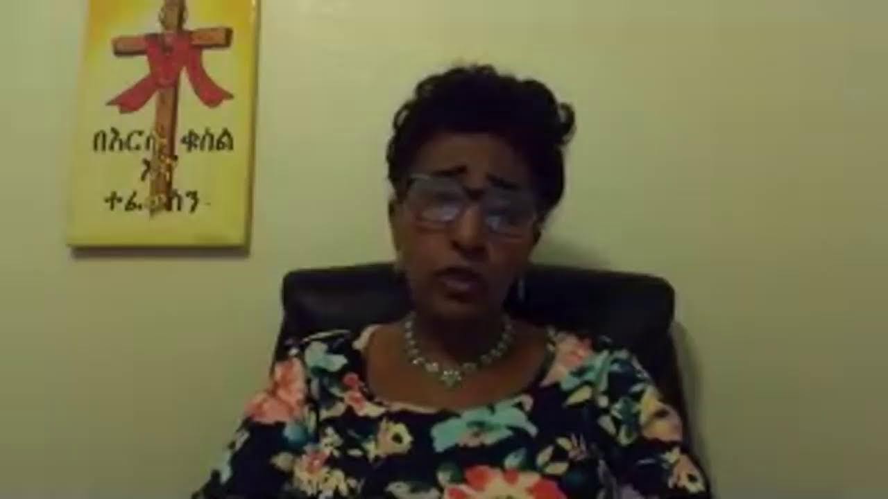 የሐዋርያት ሥራ ምዕራፍ 6: ቁጥር 1-15 የመፃፍ ቅዱስ ጥናት የይሁዶች ለሁለት መከፈልና የደቀ መዛሙርቱ ጥበብ!!!