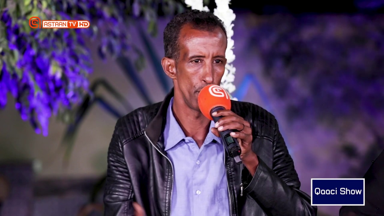 Khadar llkacase Heesta Daa`uus Xasuustii Qalinle | Qaaci Show Astaan HD 2020
