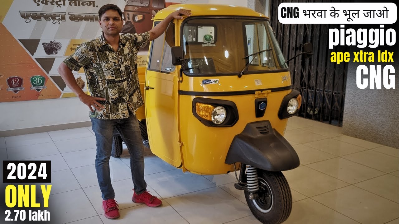 2024 Piaggio Ape Ape Xtra LDX CNG + Petrol Loading Auto 😱 Full Review🔥