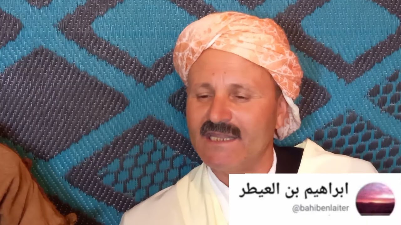 الفنان بن زيتون بوعلام قصابو يحيى بمساعده جمال