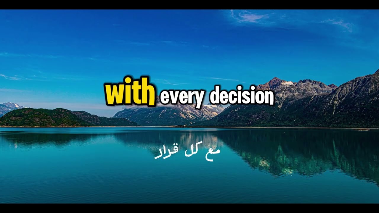دورة شادونج باللغة الإنجليزية البطيئة 