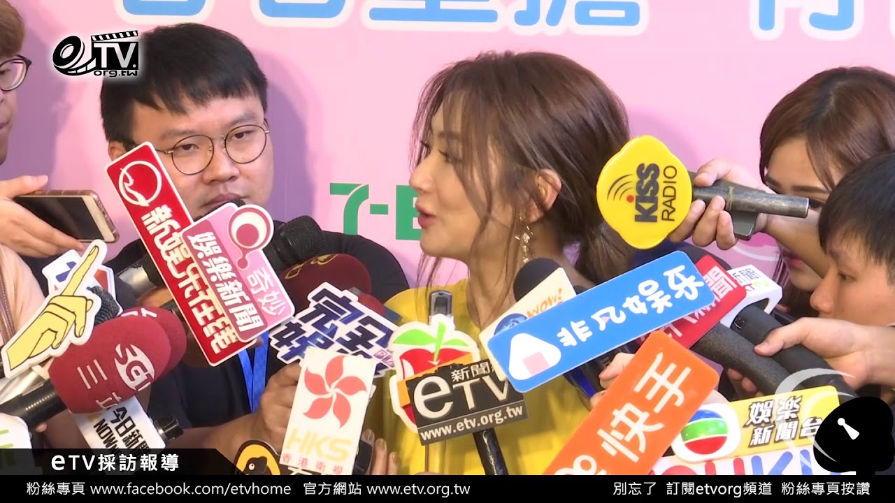 青峰為S.H.E成軍17周年製作紀念單曲 三人聽到都哭了