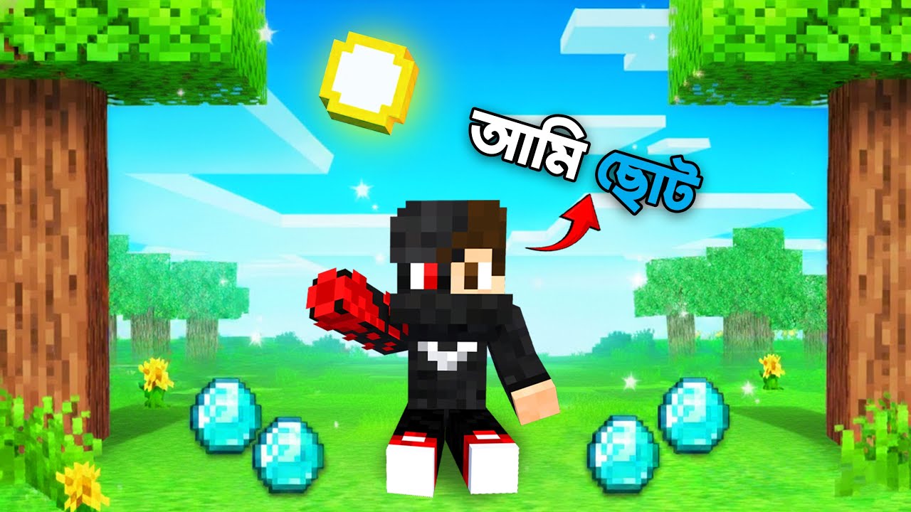Я выжил в Minecraft в режиме для малышей | Это действительно Minecraft?