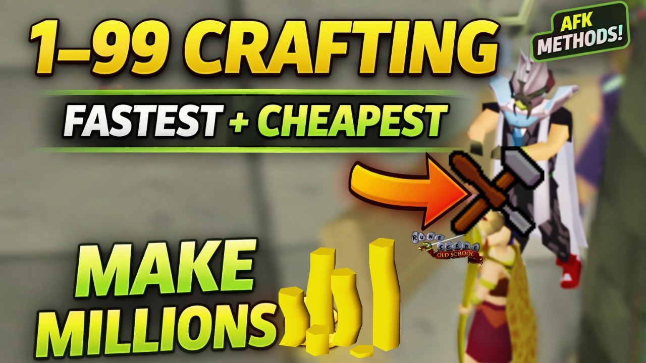 Руководство по крафту в OSRS 1-99 в 2026 году | Самые быстрые, дешевые и прибыльные способы зараб...