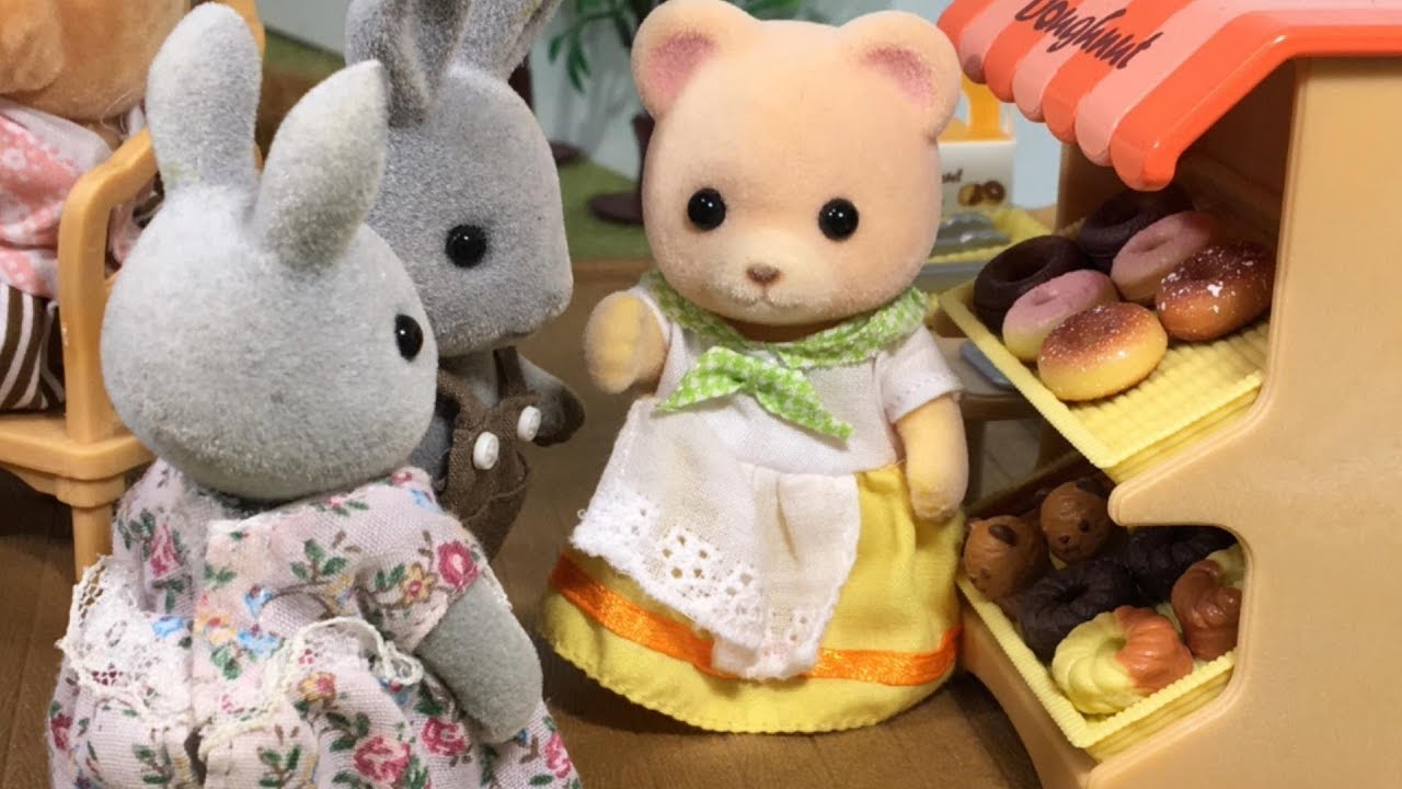 シルバニアファミリー あげたてドーナツ屋さん 3作品・Sylvanian Families(Calico Critters)  Doughnut Store three works together