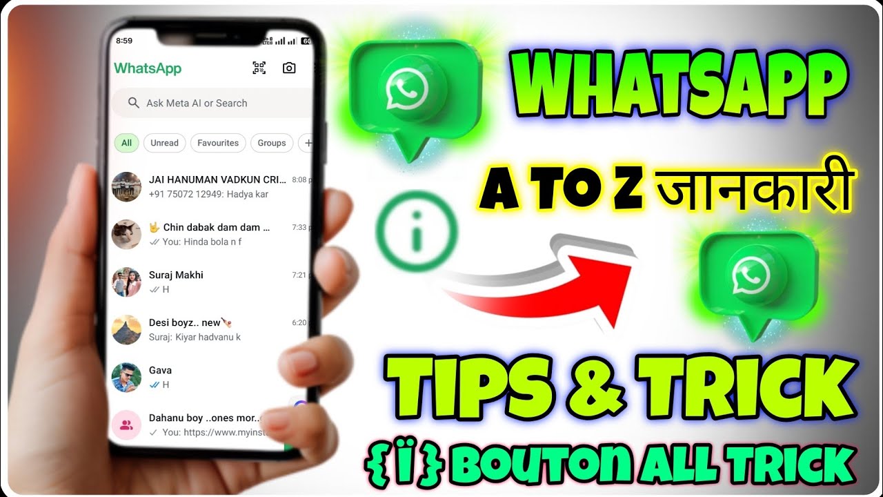 WhatsApp मे { i } Bouton की A To Z जानकारी | कुछ खुफिया Settings का पता लगालो | WhatsApp Tricks | 