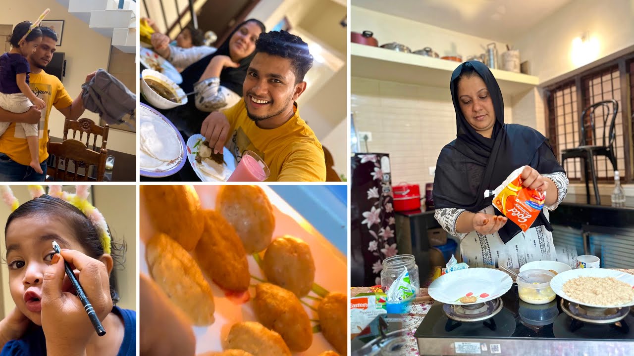 🌙RAMADAN - 16🥰🥰 #ttfamily