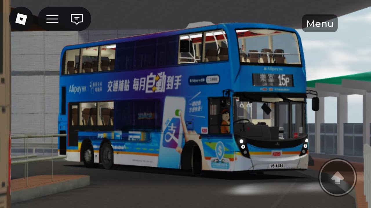 ［臨時改動道路］roblox永恆城端巴士15P來往平田-樂富鐵路站