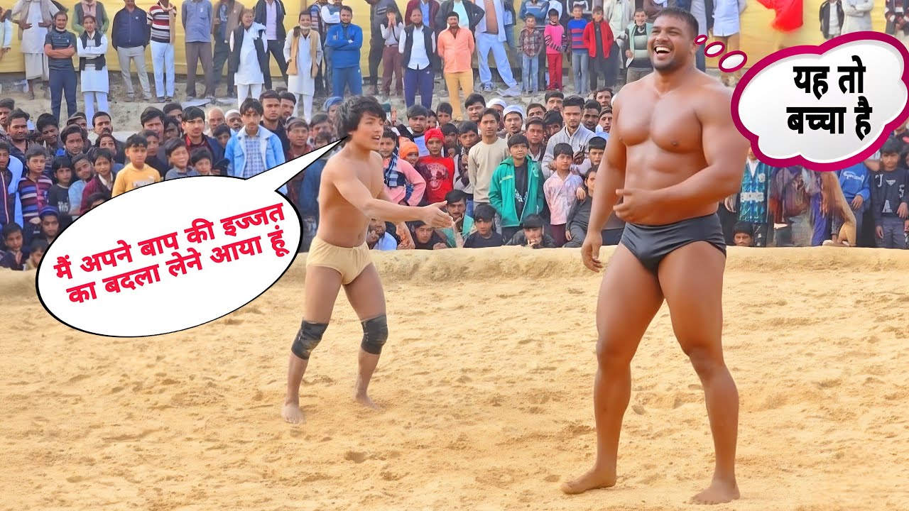 🔥🔥🔥🔥छोटे बड़े की कुश्ती गंभीर मुकाबला  मेवा थापा Viral कुश्ती🇳🇵V/S🇮🇳 Takkar bkd Dangal