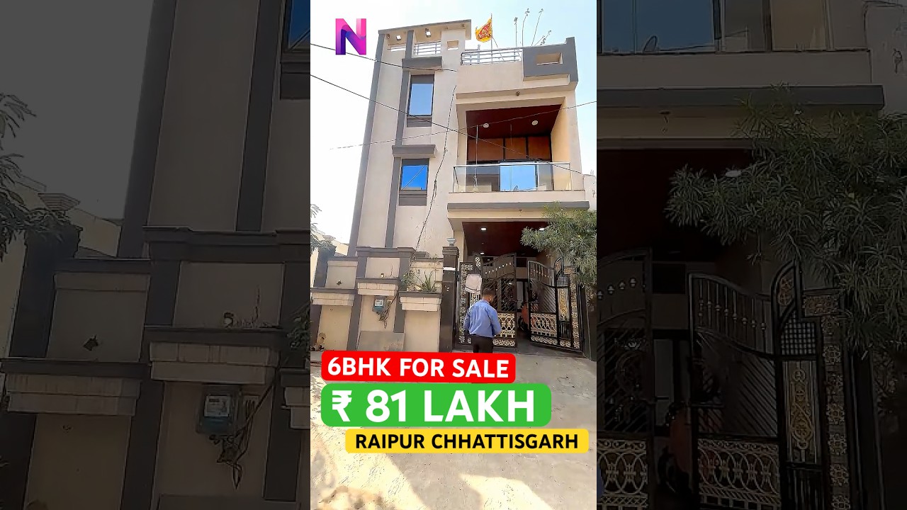 ₹81 Lakh Only 😱 Prime Raipur 6BHK Mega House | East Facing | Vastu Perfect | BEST DEAL 🔥#nirmanag