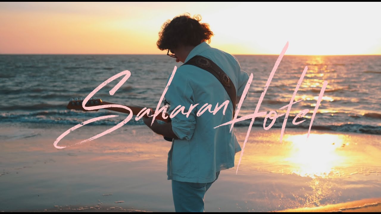 Arthur Vere - 「Saharan Hotel」Official Video #jazzfusion #soloalbum