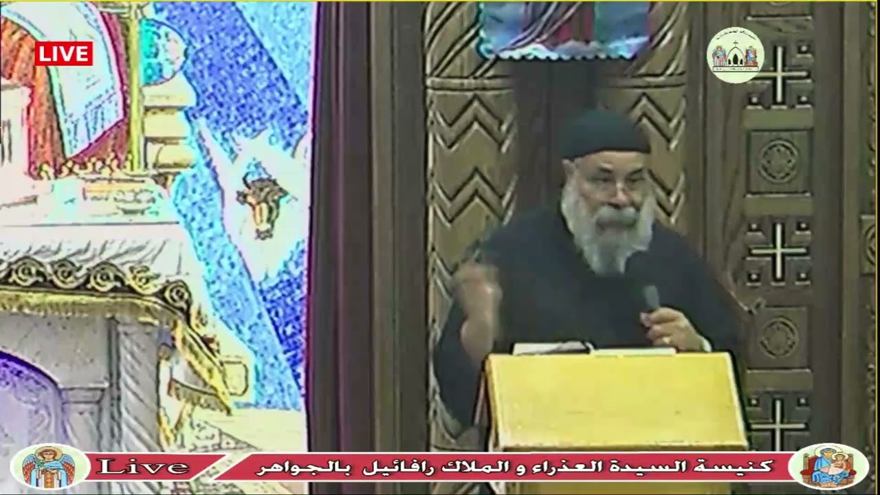وعظة بعنوان التربية و الاسرة - للقس/ يوحنا عبد الملاك