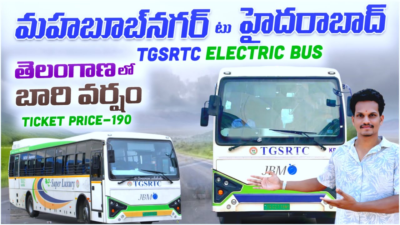 Mahabubnager to Hyderabad  || monsoon storm ⛈️ || TGSRTC || electric bus || 
