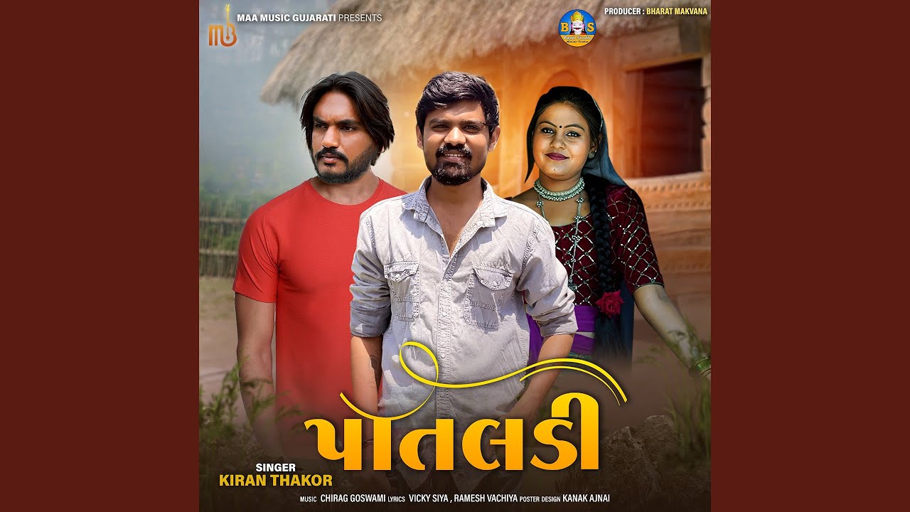 Pataladi