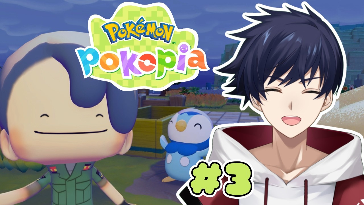 【Pokémon Pokopia】نلعب بوكيمون بوكوبيا ☕  !  #NanasenrLive # 3 【ناناسين】【NanaSenR】