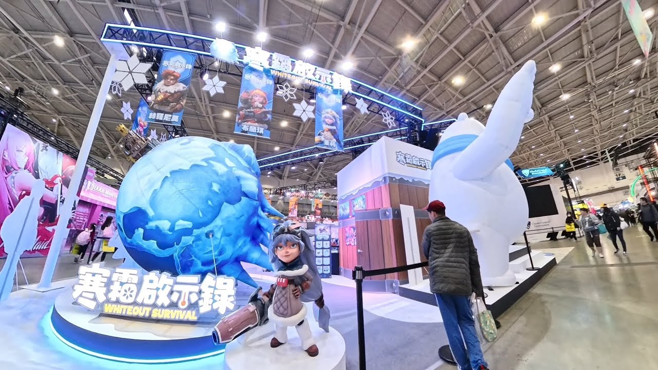 2026台北國際電玩展01.29(第一天結束時拍攝)