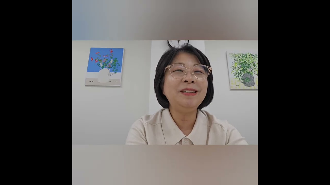 KakaoTalk 20251212 132732317