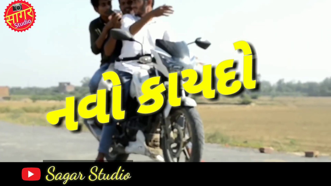 Navo Kaydo ll Jordar Company