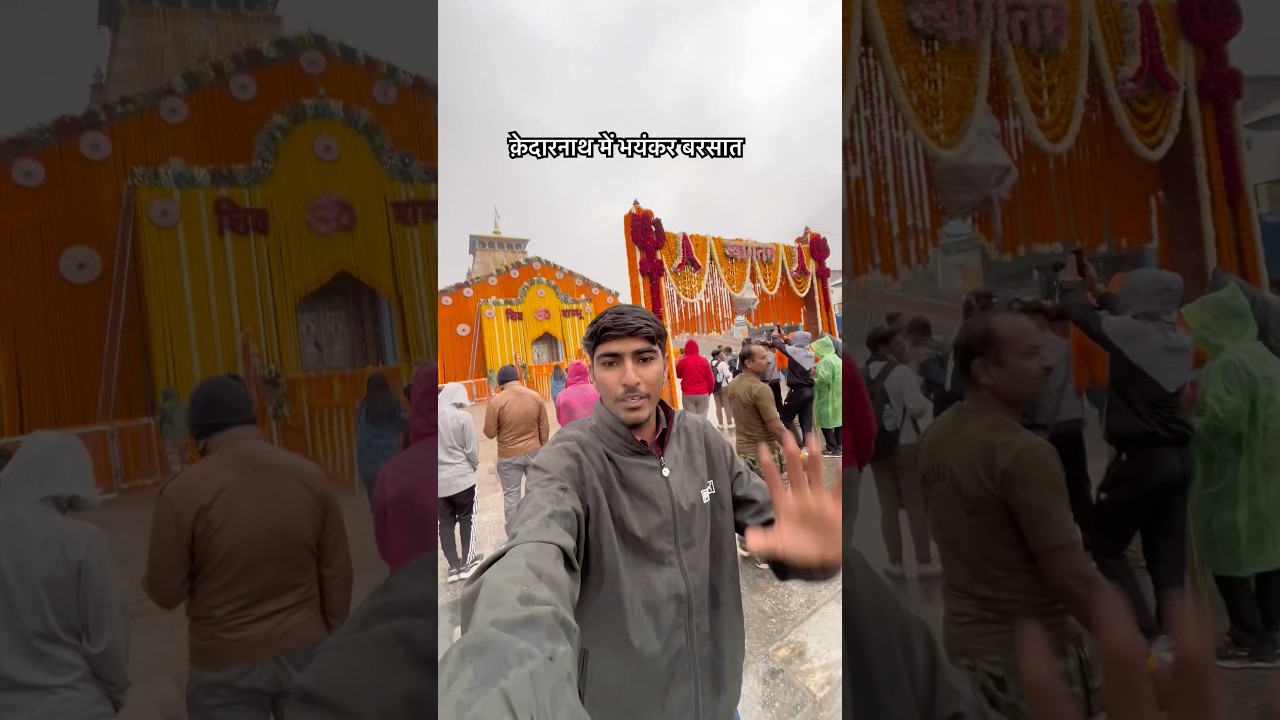 Kedarnath me ice rain || #kedarnath #kedarnathlive #kedarnathnews #mahadev #shiv