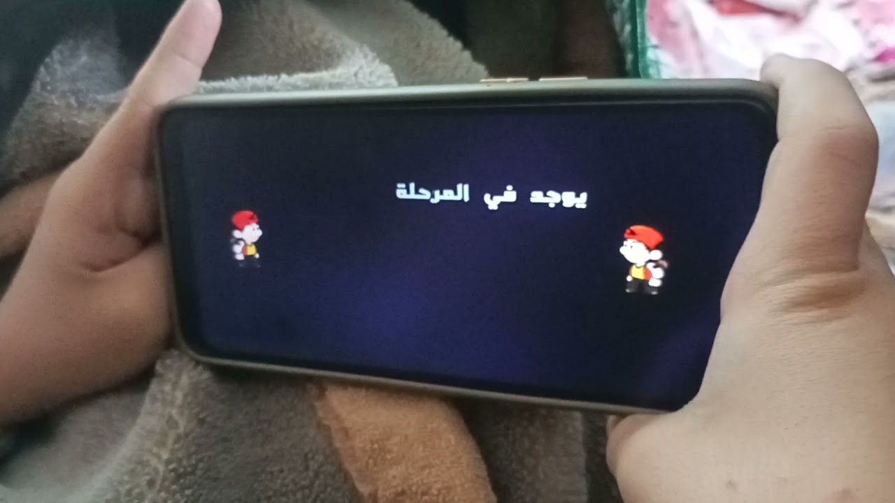 لعبة سوبر فرحان