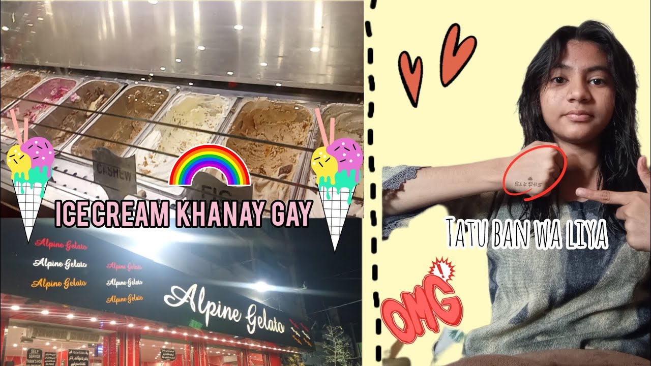 Ice cream khanay gay 🍦🍨|tatu ban wa liya 🤫😲