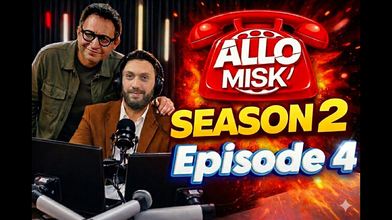 Allo Misk Season 2 : Episode 4