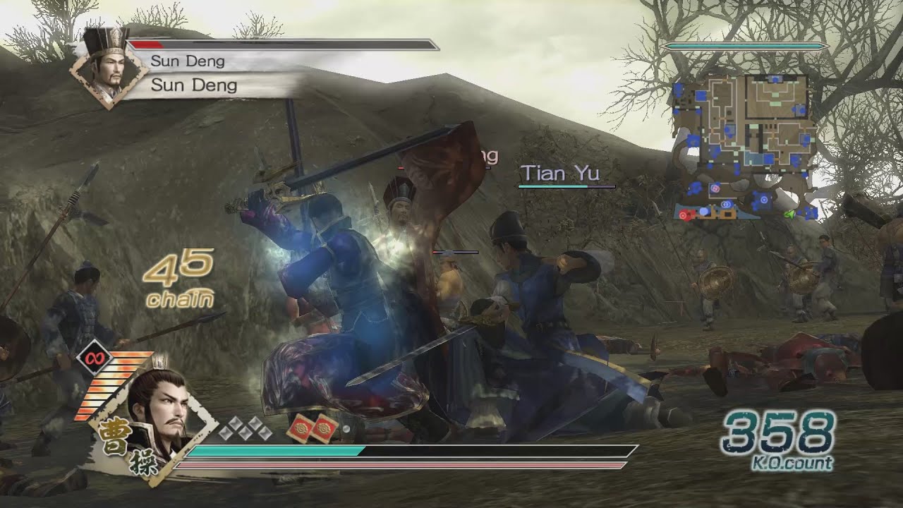 Dynasty Warriors 6 - Cao Cao Free Mode - Chaos Difficulty - Battle of He Fei Castle