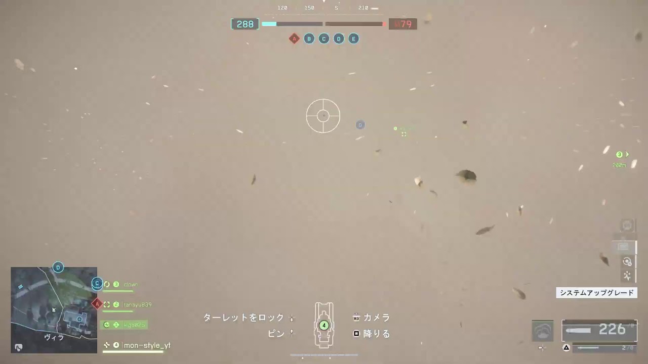 [BF6〕Battlefield　バトルフィールド6  戦車に迫撃砲