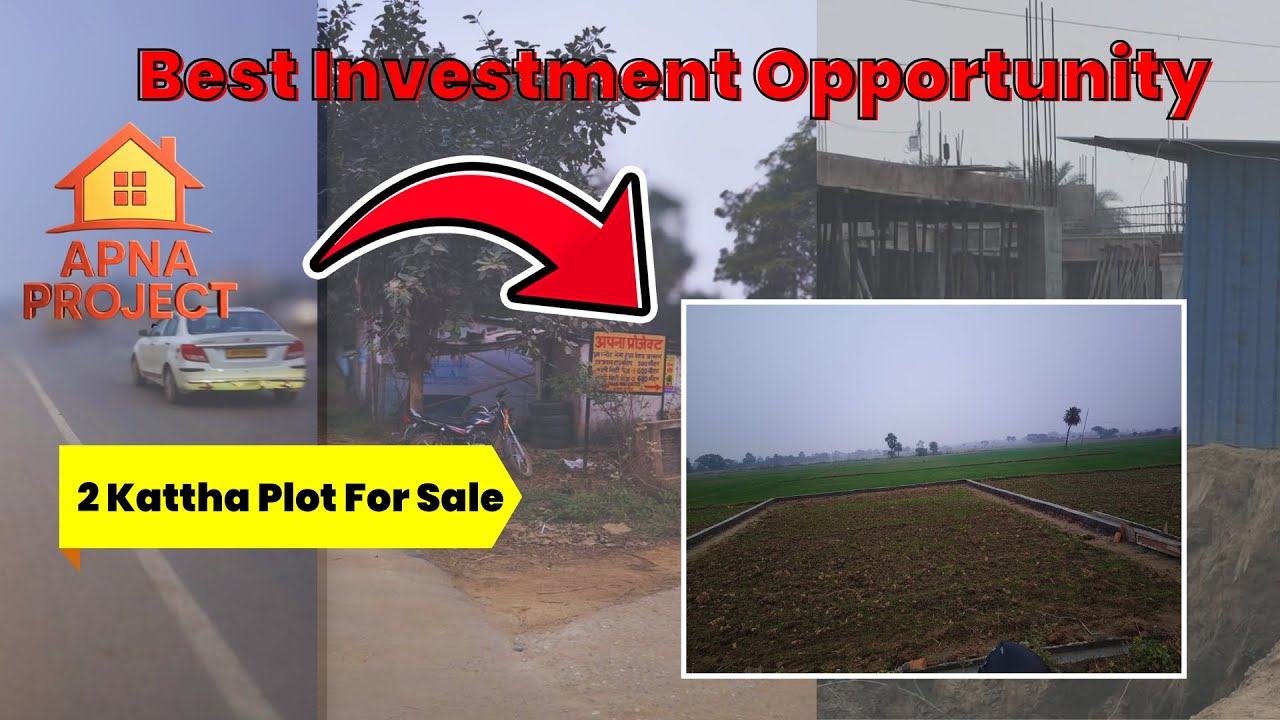 Patna Highway ke paas sasta plot | Dharhara Mauja Patna | High Return Investment 