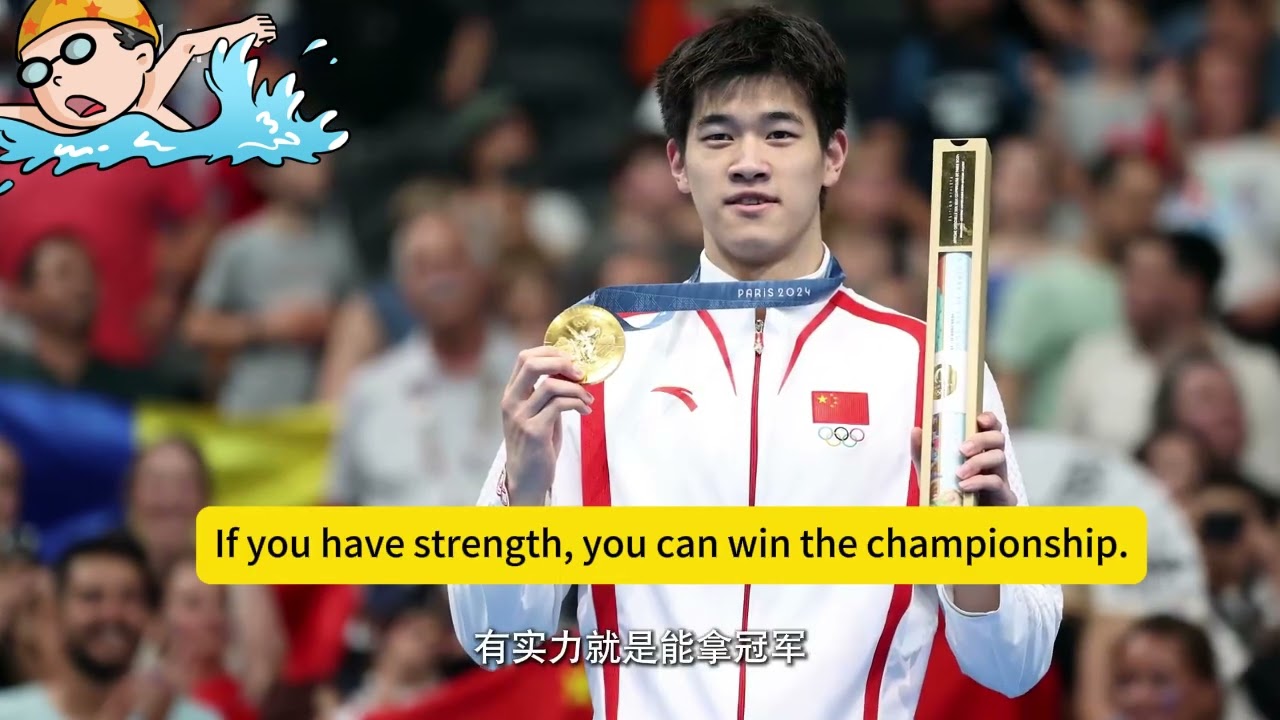 Pan Zhanle Interview