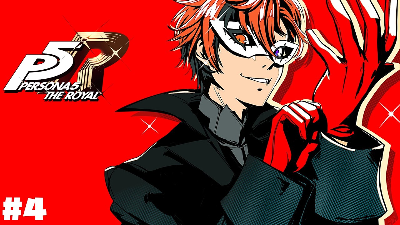 【P5R】初見で挑む『ペルソナ５ ザ・ロイヤル』 4日目【夕刻ロベル/ホロスターズ】※ネタバレあり