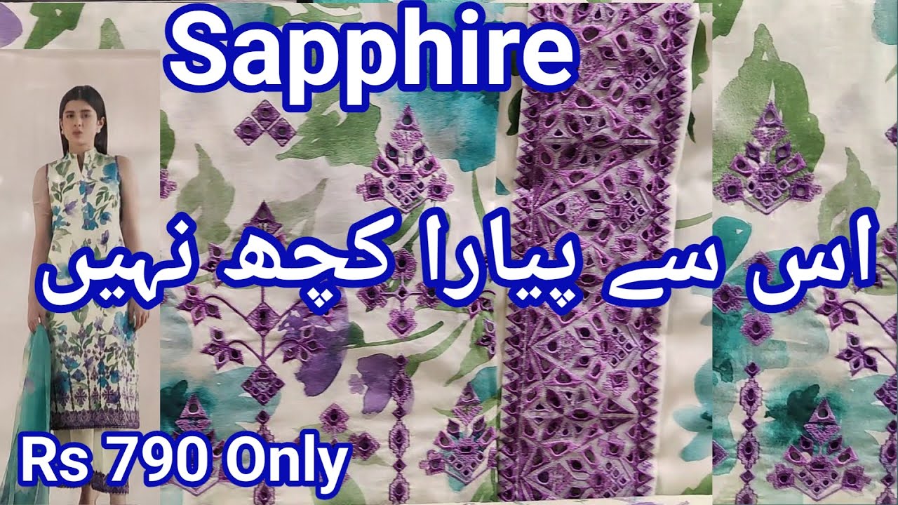 Sapphire New Summer Volume Rs 790 Only Beautiful Dresses