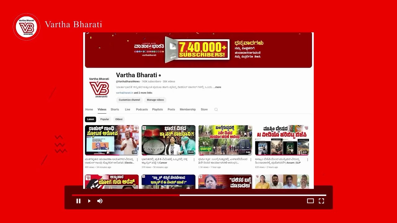 Daily Roundup: ಬಿಹಾರ ಸಿಎಂ Nitish Kumar Exit Plan? : ಬಿಹಾರ ರಾಜಕೀಯದಲ್ಲಿ ದೊಡ್ಡ ತಿರುವು!
