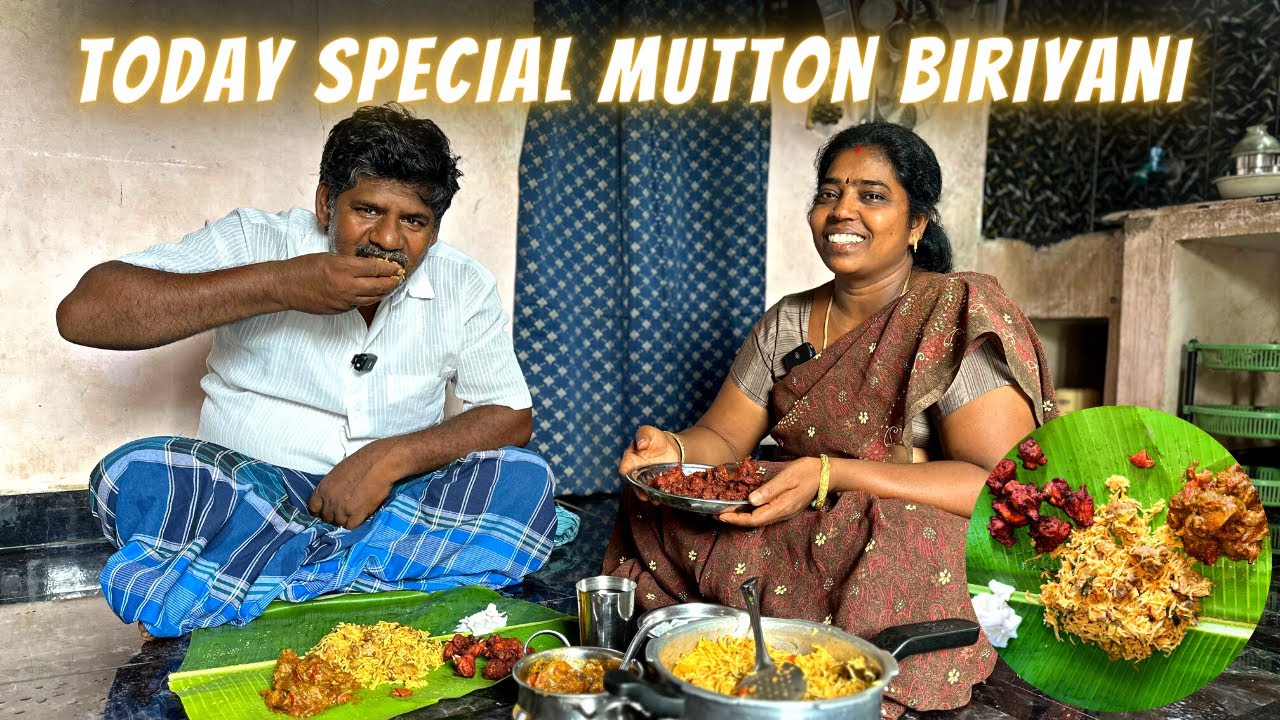 💥Today Special Basmati Rice Mutton Biriyani🤤 | Ts family #youtubetrending #tsfamily #trending
