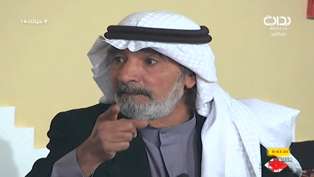 التكرار - الأديب علي الهويريني | #حياتك14