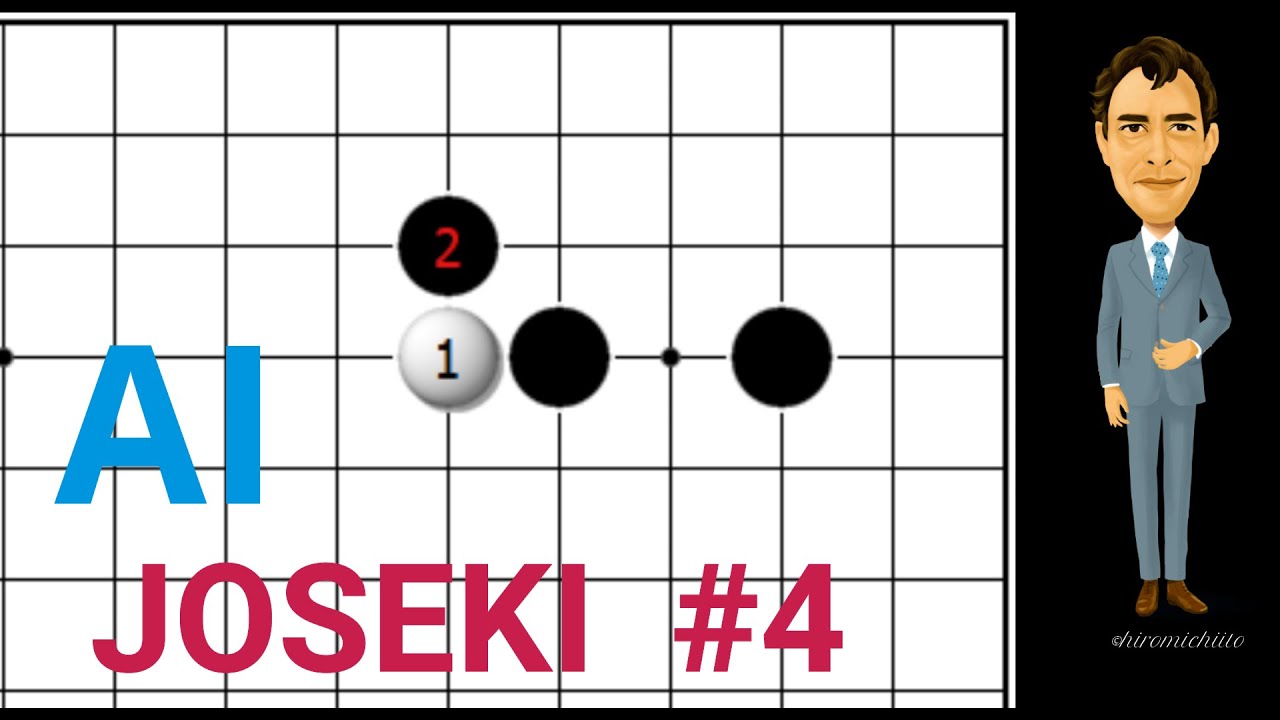 AI Joseki #4 A new way to attack the shimari