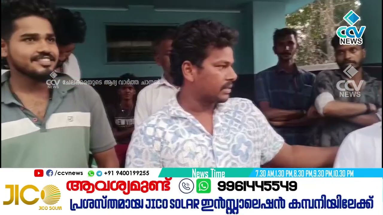 ബസ്സിന് തീപിടിച്ചപ്പോൾ രക്ഷകനായെത്തിയ വിഷ്ണുവിനെ ബിജെപി കൊണ്ടാഴി ബൂത്ത് കമ്മിറ്റിയുടെ നേത്യത്വത്തിൽ