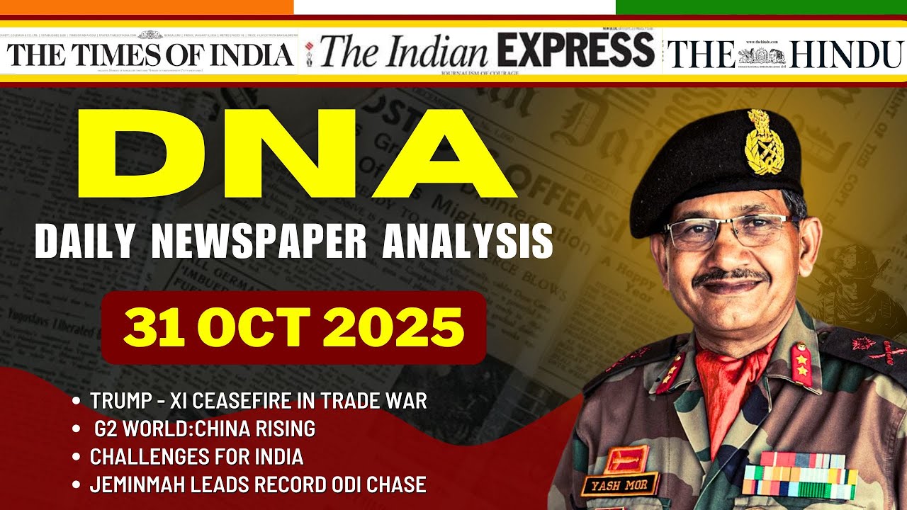 Daily Newspaper Analysis | 31 October 2025 | Current Affairs For Defence Aspirants #ssb #upsc