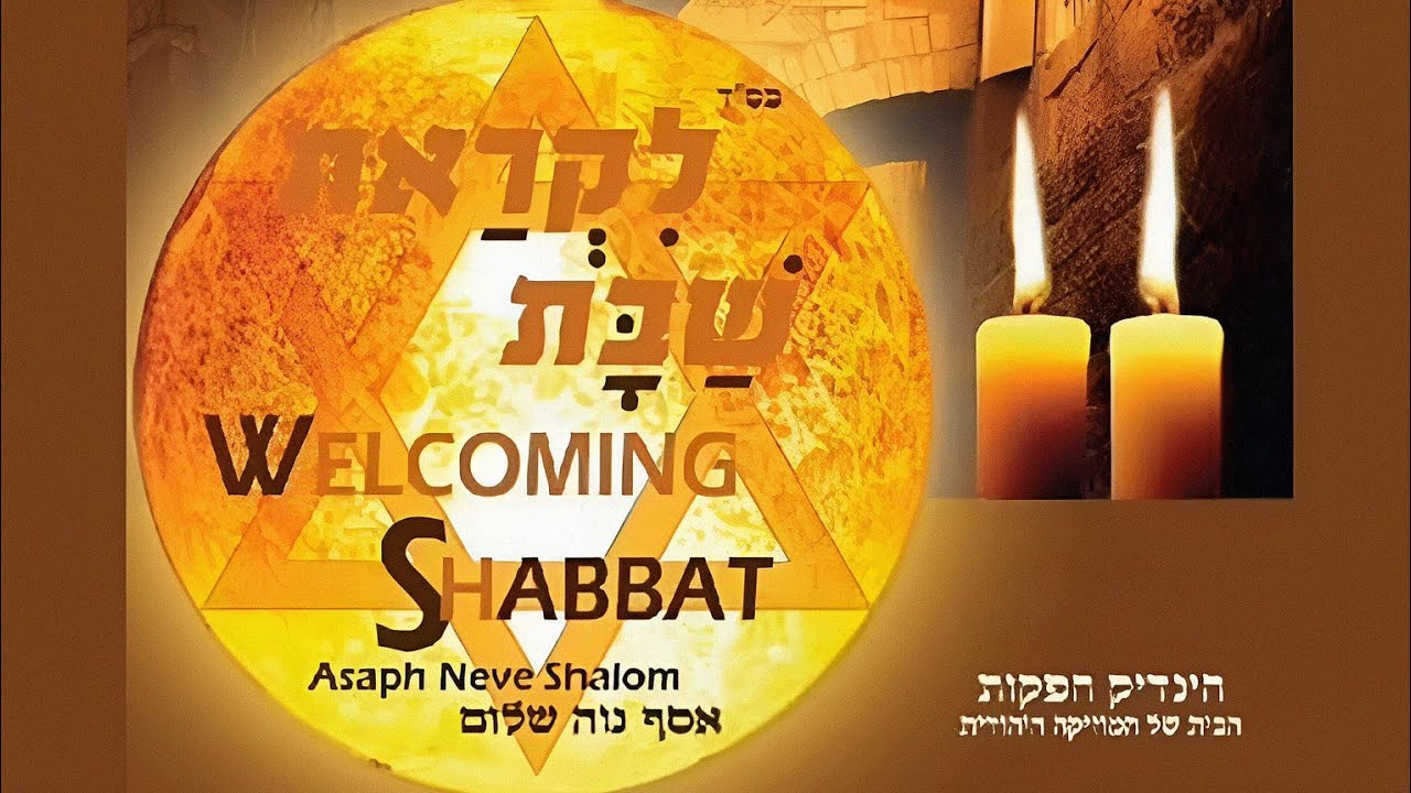 Shabbat Songs
