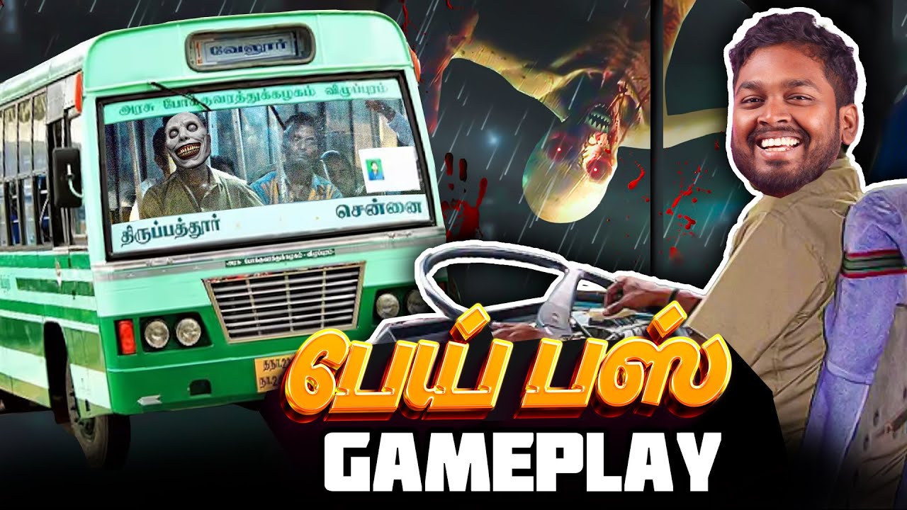 ஆமானுஷ்ய பேருந்து | Night Bus Gameplay & Ending Explained #mrkk #gaming #gamplay
