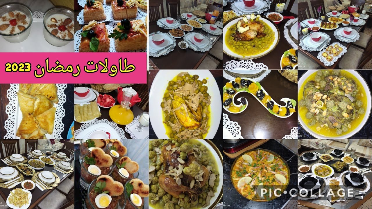 إقتراحات طاولات رمضانية💯#رمضان-2023😍