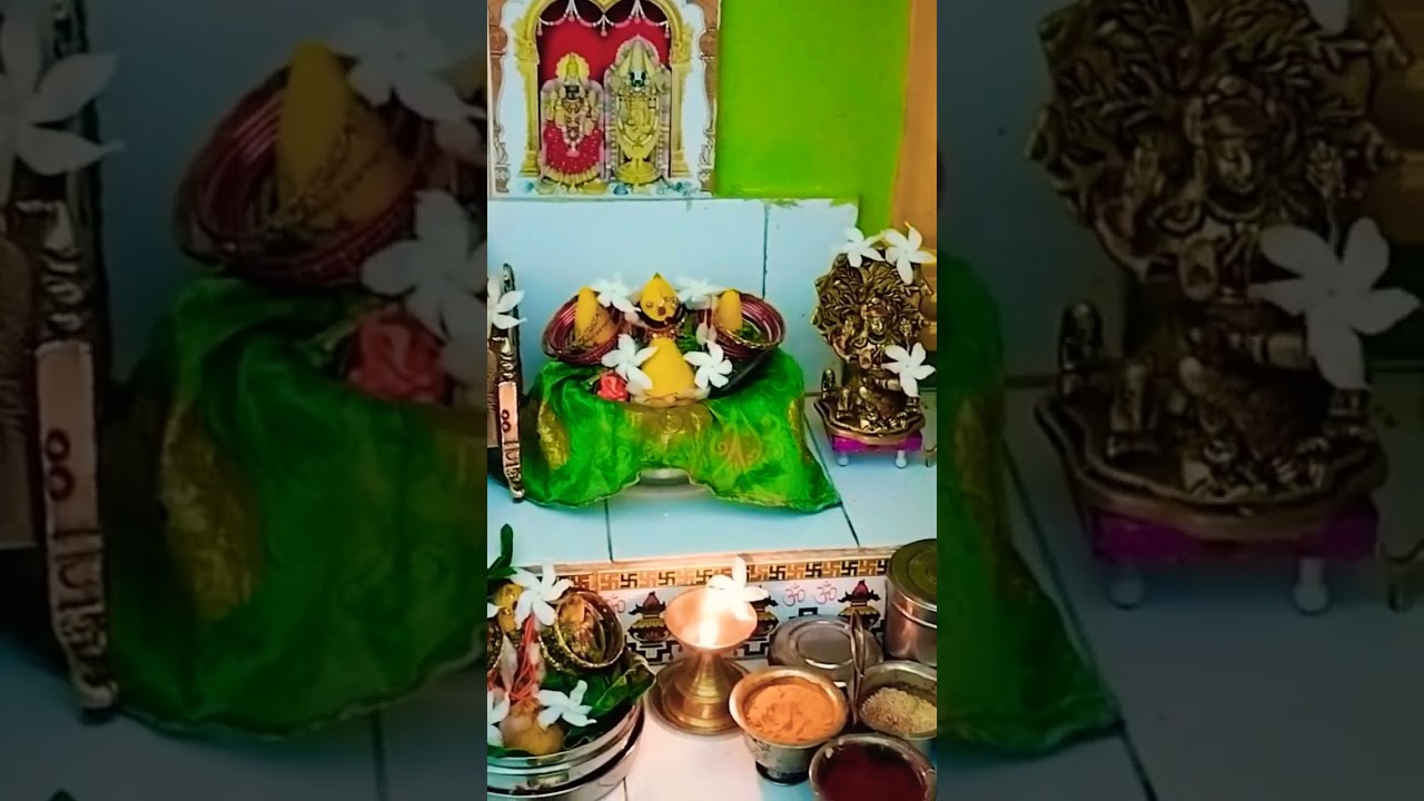 pradhana dwaram