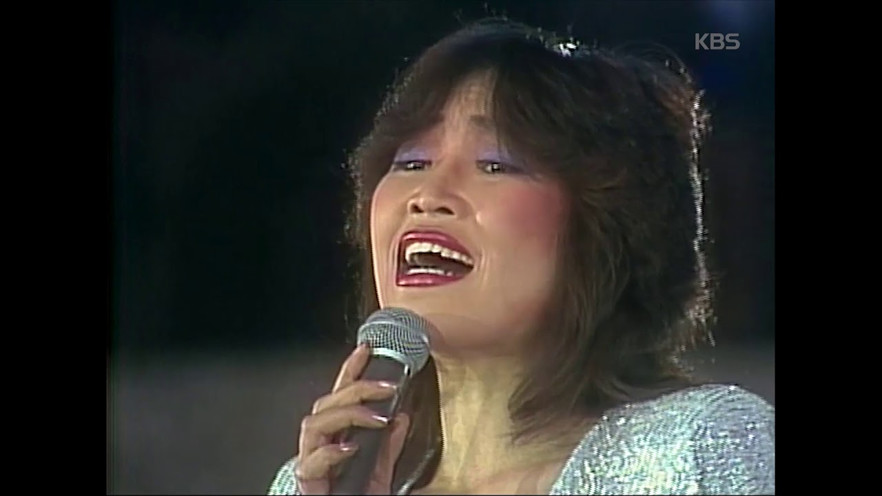 강영숙 - '사랑'