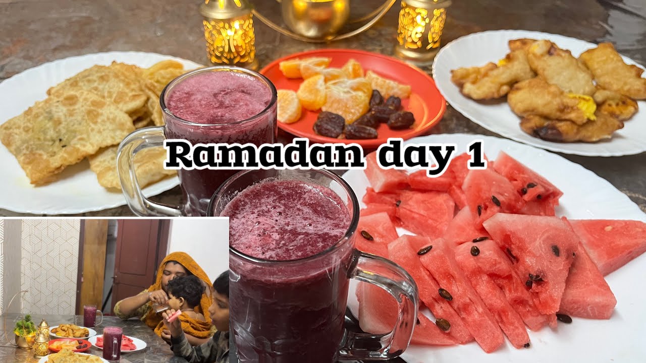 ഈ വർഷത്തെ first നോമ്പ് /Ramadan day1#ramadan #ramadanspecial 