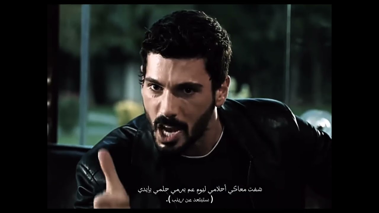 بس عشانك ✨🔥 ( خليل ابراهيم و زينب)