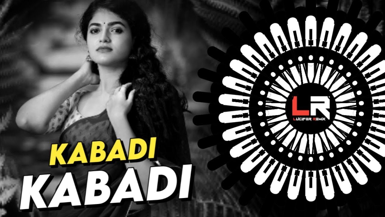 KABADI KABADI - VIRAL ODIA DJ ( EDM x TAPORI DHOL MIX ) DJ LUCIFER x DJ MAX x DJ SMILE lOdia Dj Song