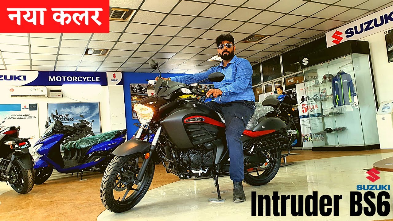 BS6 Suzuki Intruder 155 Walkaround | New Color | Full details | Specifications | On Road Price